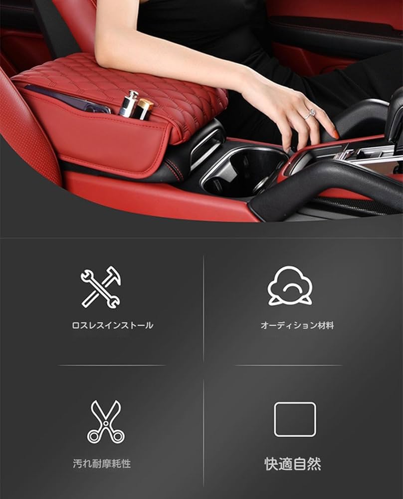 Amazon.co.jp: 適用 日産 エクストレイル T32 7-Seat 2014-2019